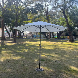 【振盛塑膠】休閒傘/9尺手搖式