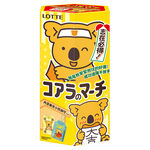 LOTTE KM Good luck set, , large