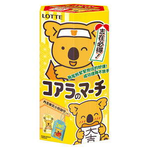 LOTTE KM Good luck set