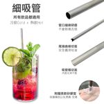 【純鈦餐具禮盒 三件組 冰晶繽紛彩】筷子 湯匙 吸管 餐具組 餐具 鈦餐具 環保餐具 禮盒 交換禮物, , large