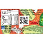 台塑蔬菜辣味白菜泡菜, , large