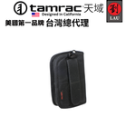 [劉氏國際]Tamrac Arc Memory Aveo Wallet T0365-1919 記憶卡袋, , large