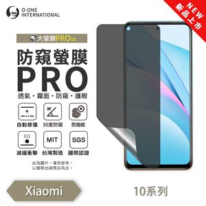 【O-ONE】XiaoMi 10 Series 10 Lite10T T Pro Matte Anti-Peek Screen Protector PRO | 30° Anti-Spy Protection | Blue Light Filtering Eye Protection | Easy Clean Anti-Fingerprint | Minor Scratch Self-Healing