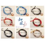 【寵愛生活本舖】-M號賣場-日系和風招財貓鈴鐺項圈 狗項圈 貓項圈, , large