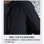 [TECTOP探拓戶外] 12145123羽絨兩件式外套～90/10白鴨絨  防風防水保暖三合一衝鋒外套, , large