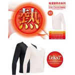 溫控男圓領羅紋發熱衣<白XL>L282 保暖 抗寒 台灣製, , large