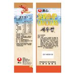 Shrimp Cracker, , large