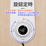[寰諦]摺疊烘鞋機, , large