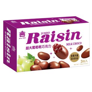 Jumbo Raisin Chocolate(MilkChocolate