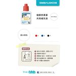 雄獅  600酒精細字奇異筆4色組/8組/12組12色組(612), , large