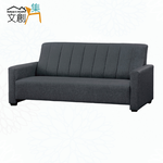 SOFA, , large
