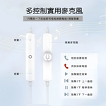 [HANLIN] TYPEAR TYPE-C插孔專用有線耳機 手機專用 有線耳機TYPE C android安卓 IOS 蘋果 15 16 通用, , large