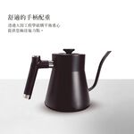 AIWA 愛華 1.0L 精準溫控手沖電茶壼 AA-K21GC 黑色, , large