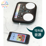 [RUNALAND 路納星球]DJ MIXER 玩音樂, , large