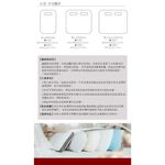 【格藍傢飾】 MIT  石墨烯 親膚舒適 導熱四季調溫 能量床包枕套組 單人 雙人 雙人加大 舒眠-夏綠蒂款, , large
