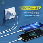 KTnet UP202 USB Dual Port Charger 5V2.4A Dual USB Fast Charger Safety Protection Mini Portable (100~240V), , large