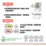 UdiLife, , large