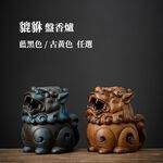 【A&R】招財開運  貔貅香爐  - 藍黑貔貅, , large