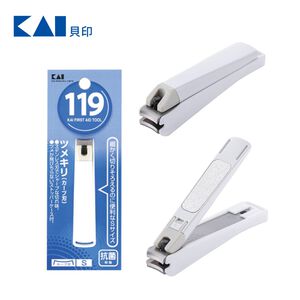 【千康購物網】貝印 KAI 119抗菌指甲剪S