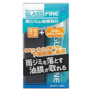 日本CCI4倍性能油膜去除劑