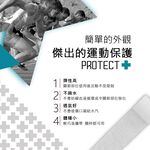 【MACMUS】運動繃帶｜運動膠帶｜自黏繃帶｜彈性繃帶｜運動健身彈力帶｜運動肌貼｜肌肉肌貼｜運動防護｜寵物包紮｜動物繃帶, , large