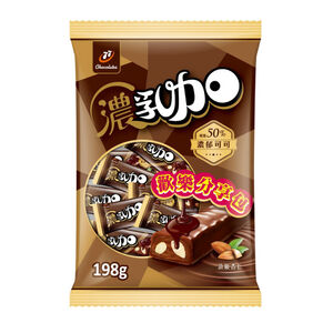 Nougat Dark Almond 198g