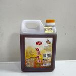 [皇廷] Wildflower honey 1800g（CERTIFIED DOCUMENT . TAP）, , large