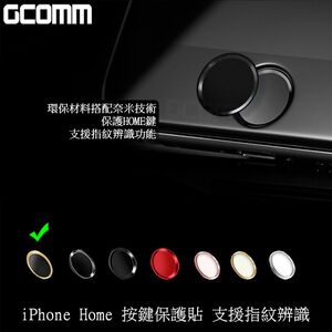 GCOMM Apple iPhone Home 支援指紋辨識 按鍵保護貼 黑底金邊