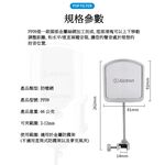 ALCTRON PF09 金屬不擋臉防噴網遮罩【敦煌樂器】, , large