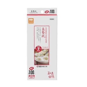 美味關係100入盒裝8吋蒸墊紙