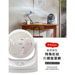 IRIS OHYAMA PCF-MKM15 空氣循環扇 4坪 循環扇 電風扇 馬卡龍 公司貨, , large