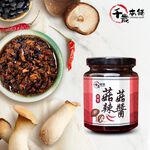 千歲本舖, , large