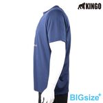 KINGO-超大尺碼-男款 排汗 圓領T-丈青-415623, , large