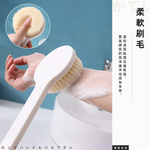 long-handle-bath-brush-white, , large