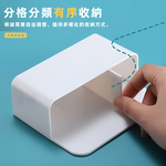 magnetic-divider-storage-box, , large