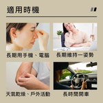 [QBER]光量子-魔法瓶(30cc), , large