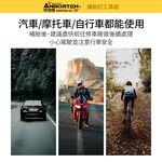 【安伯特】補胎釘工具組 (緊急處理 快速補胎 修補工具), , large