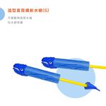 Mini Jet Water Blaster (S), , large