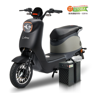 【向銓】GOeasy 微型電動二輪車 PEG-039 /可愛馬 CHT-039