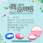 GS MALL 旋轉四格藥盒 隨機色 旋轉藥盒 四格藥盒 保健藥盒 藥盒 藥盒 隨身藥盒 收納藥盒, , large