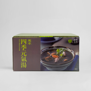 Food100 Herbal Tonic Chicken Soup