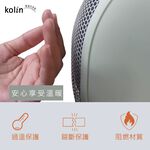 KOLIN Instant Heater KFH-XK6106, , large
