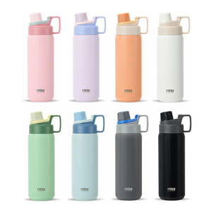 【H&R安室家】TYESO泰碩 304不鏽鋼提把保溫瓶900ml(H57)