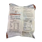 Brown Suger Steamed Bun, , large