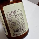 [皇廷] Bee larva powder capsule, , large