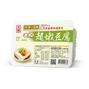 大漢超嫩豆腐(非基因改造)