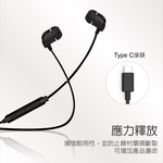 【Leo手機周邊專賣店】 PHILIPS飛利浦 完美氣密高音質入耳式耳機 Type-C  /  TAE2146  / 黑色, , large