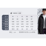 【TECTOP 探拓戶外】12145310女款長版無縫連帽羽絨外套～時尚長版連帽設計、無縫防風、防潑水、白鴨絨, , large