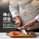 南瓜丁, , large