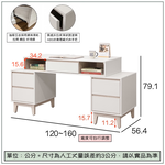 【唯熙傢俱】紀薇橡木雙色4尺書桌, , large